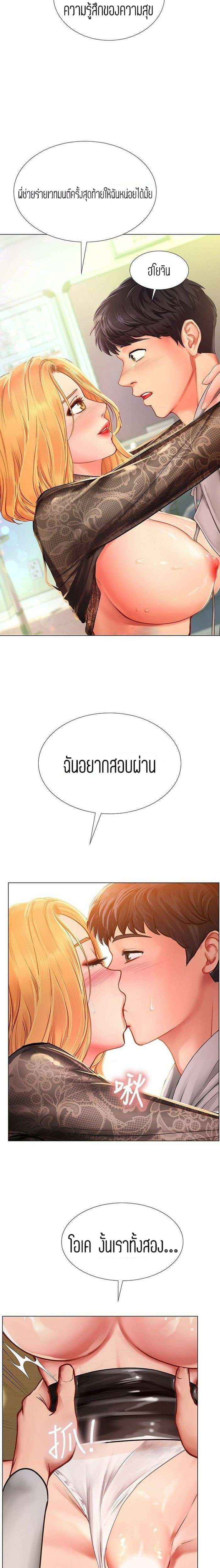 0015.jpg