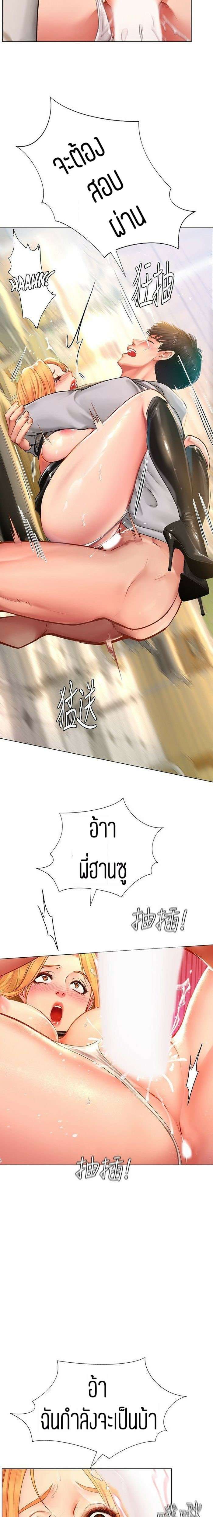 0016.jpg