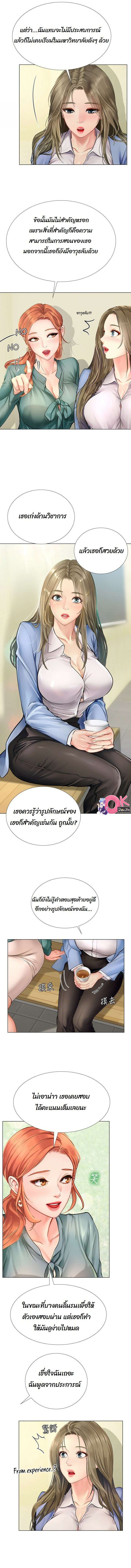 0006.jpg