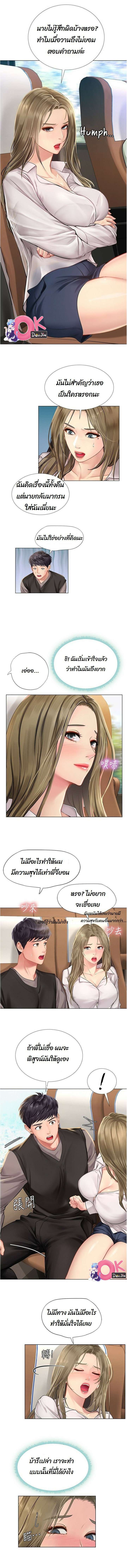 0005.jpg