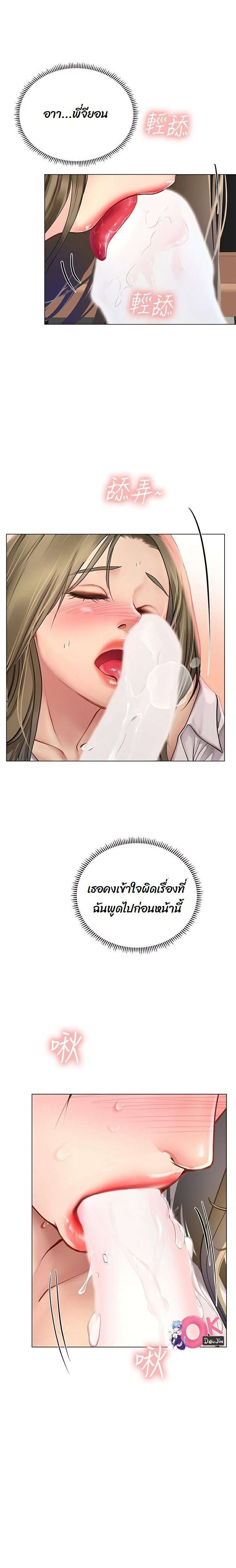0008.jpg