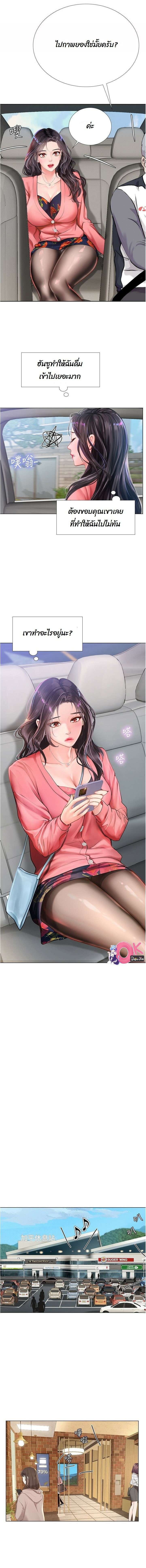 0003.jpg
