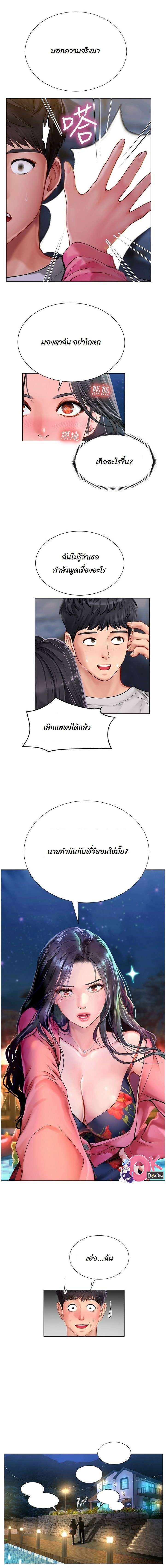 0007.jpg