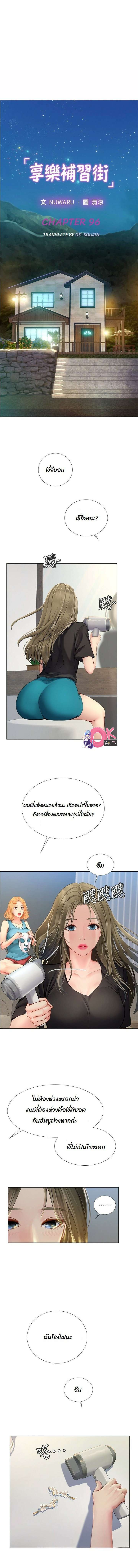 0007.jpg