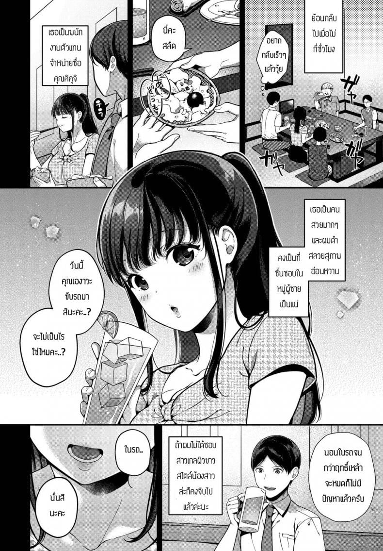 0005.jpg