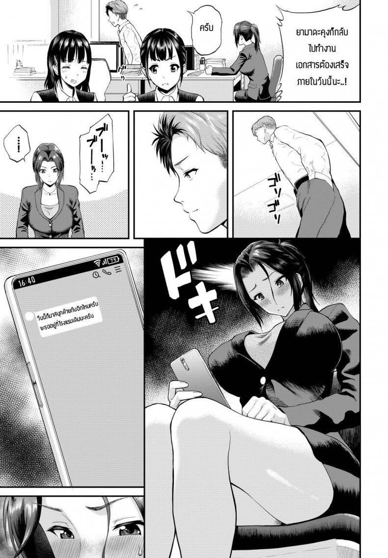0006.jpg