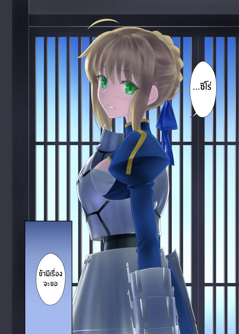 0006.jpg