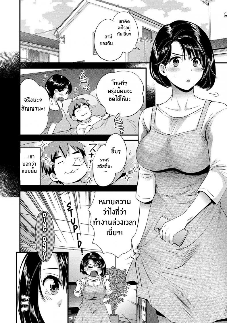 0011.jpg