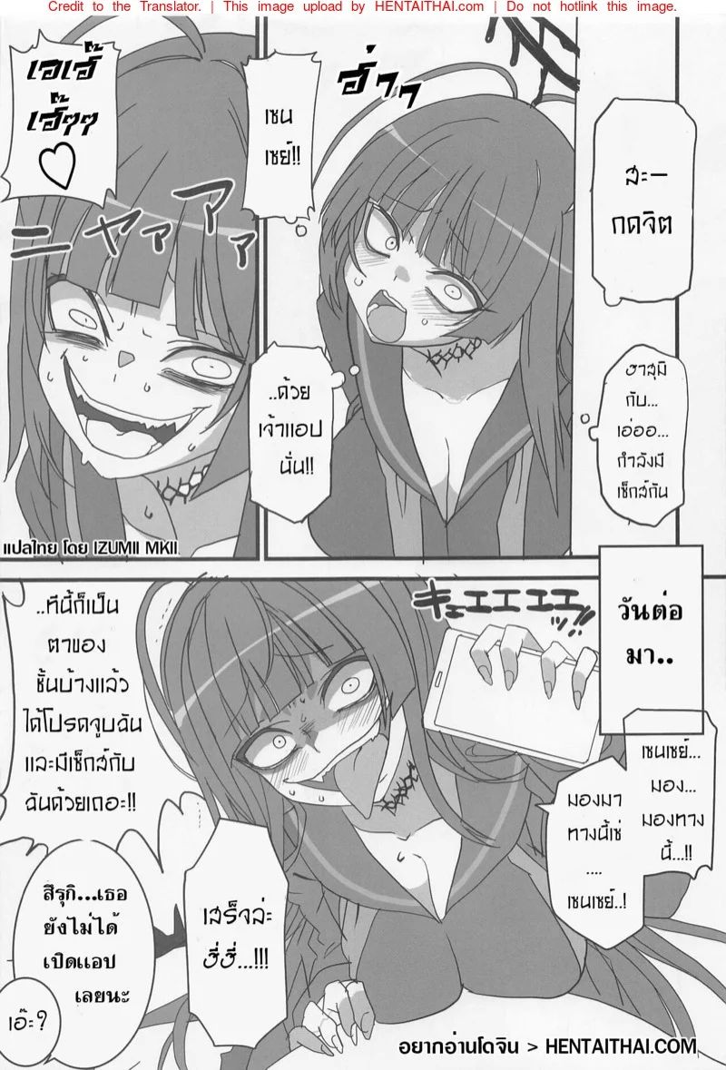 0003.jpg