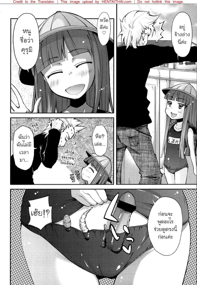 0003.jpg