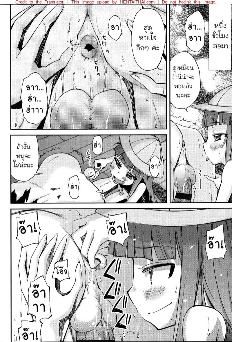 0009.jpg