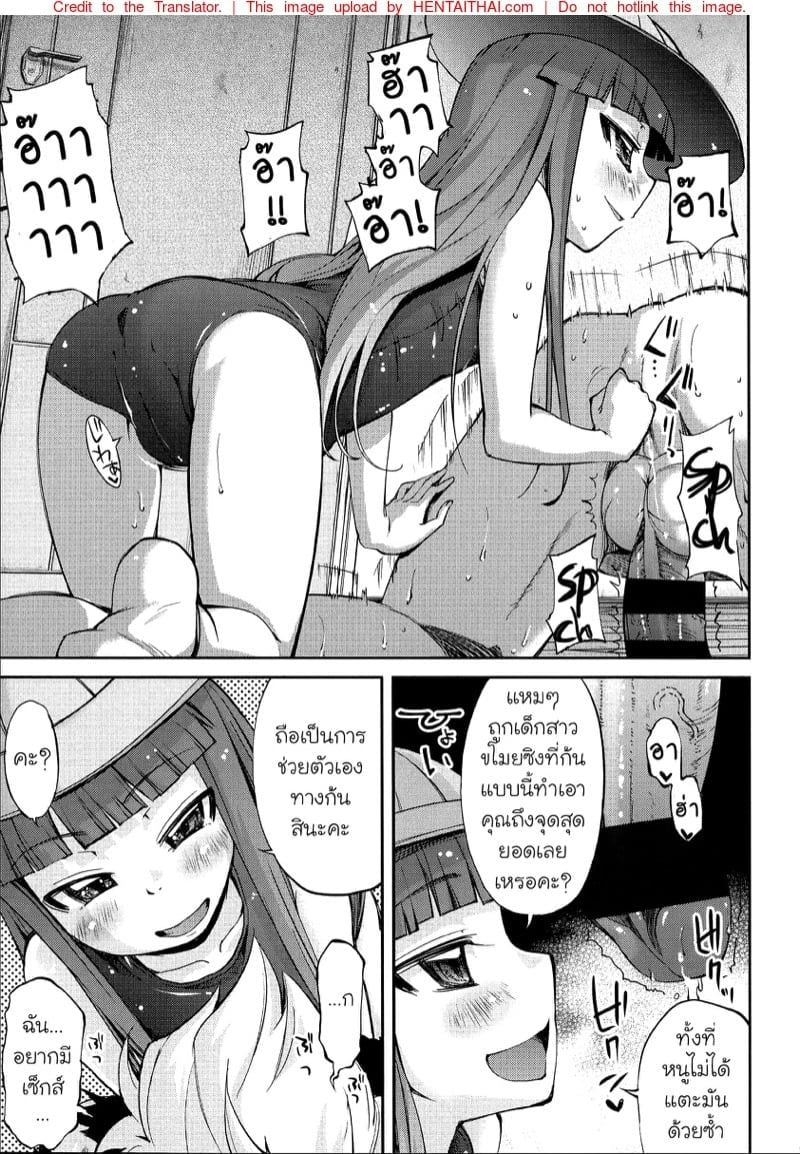 0010.jpg