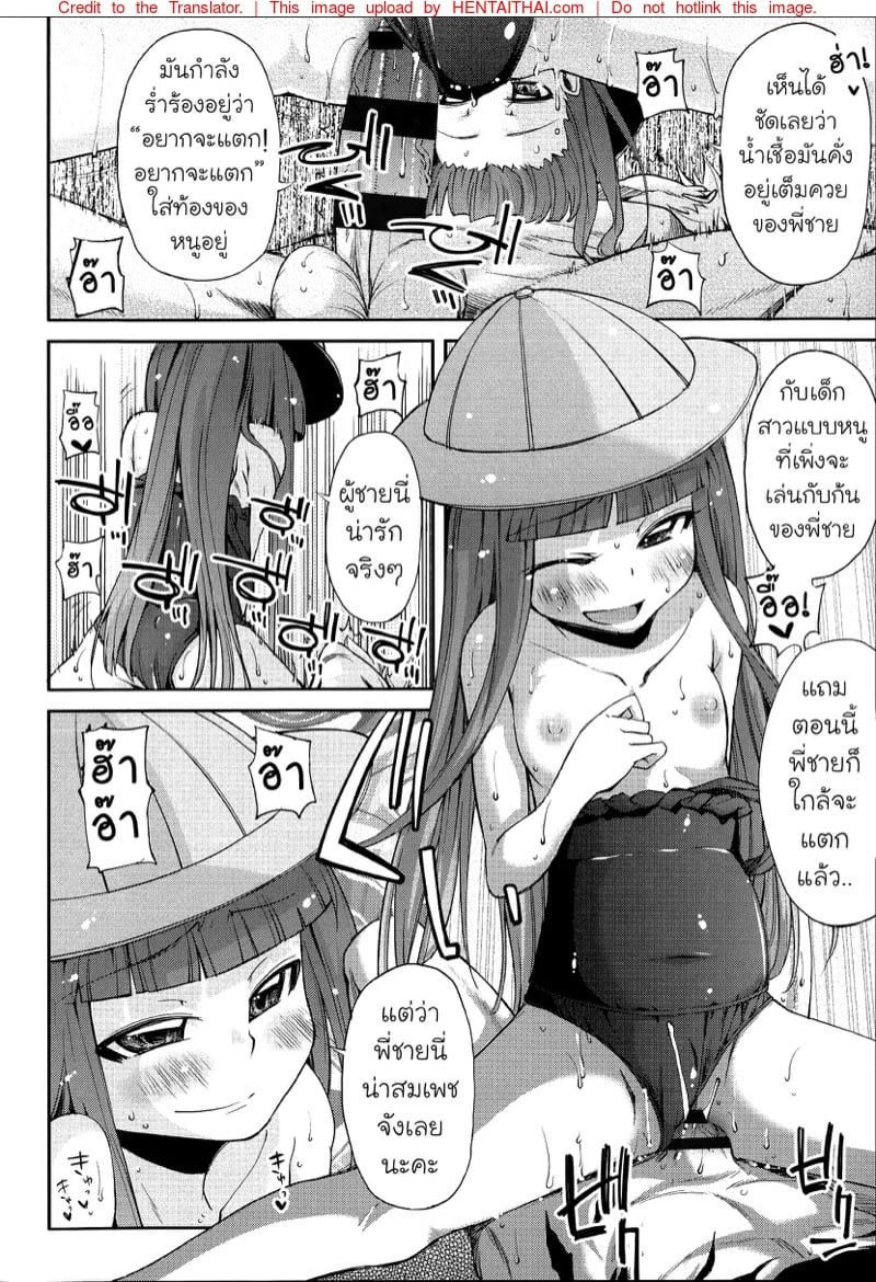 0013.jpg