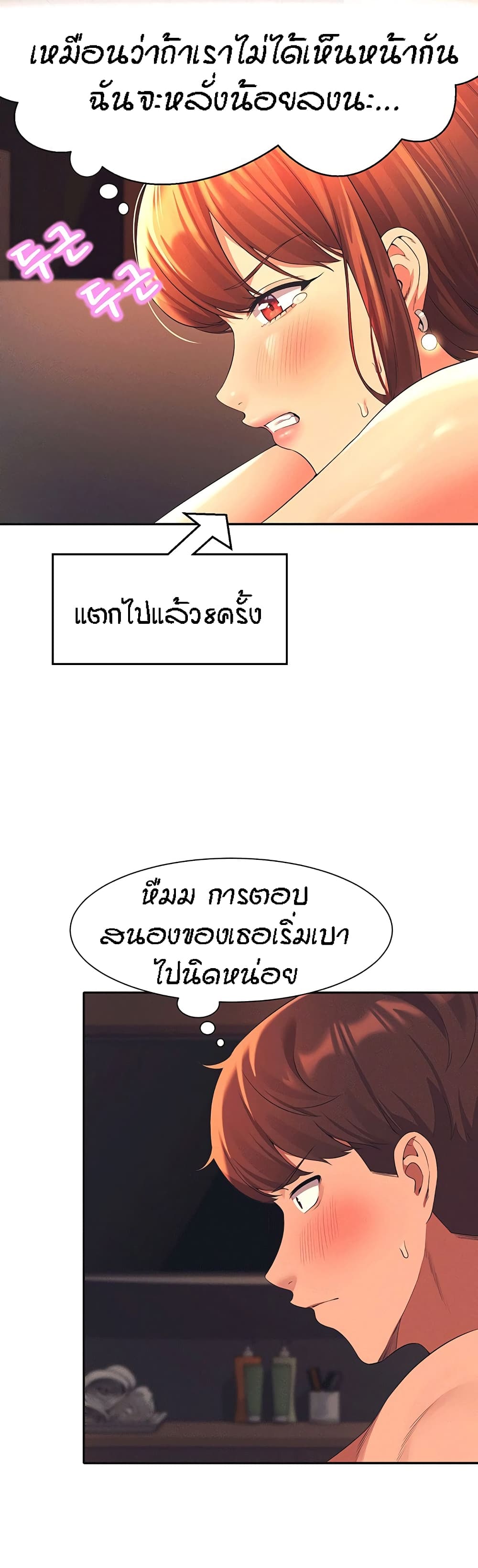 0015.jpg