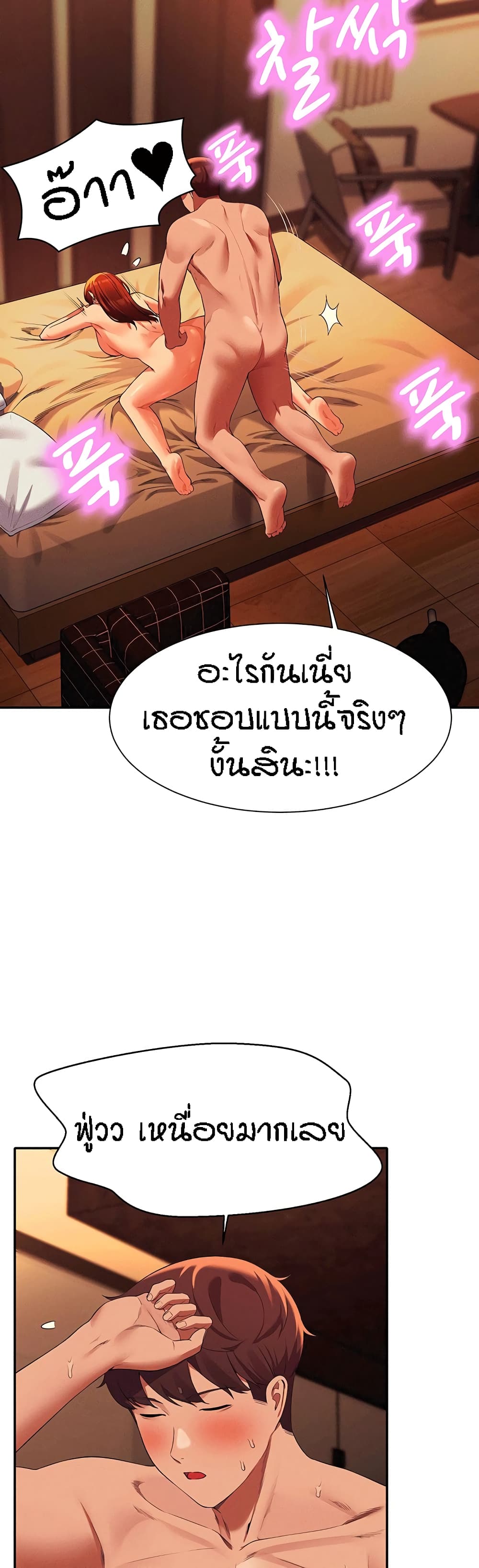 0020.jpg