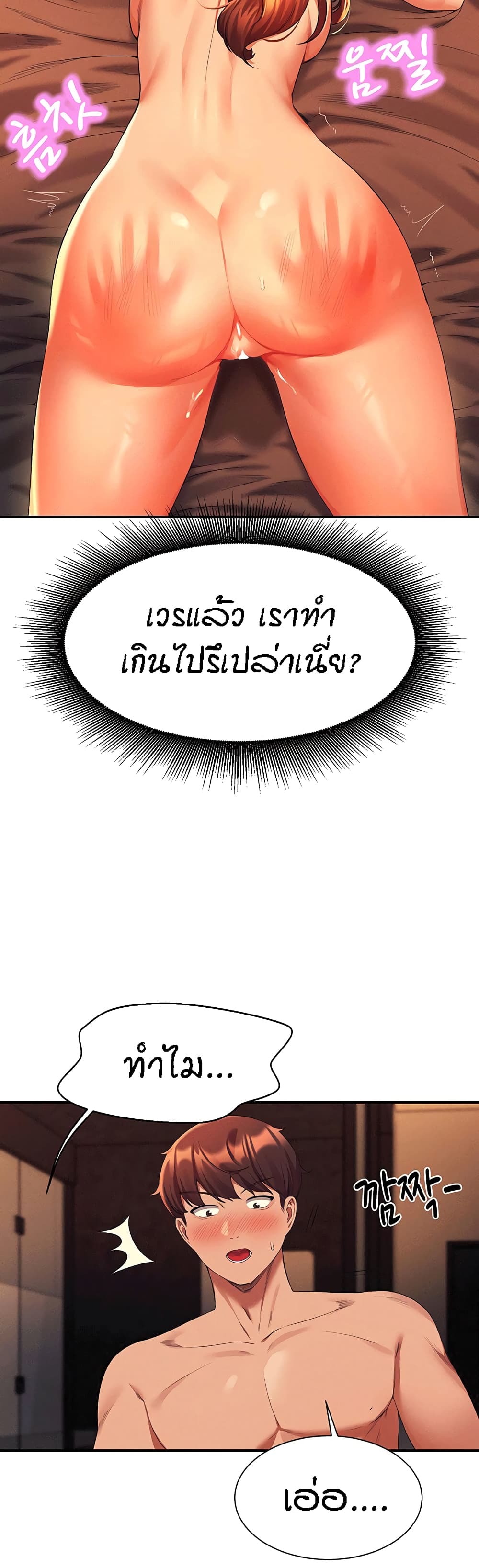0022.jpg