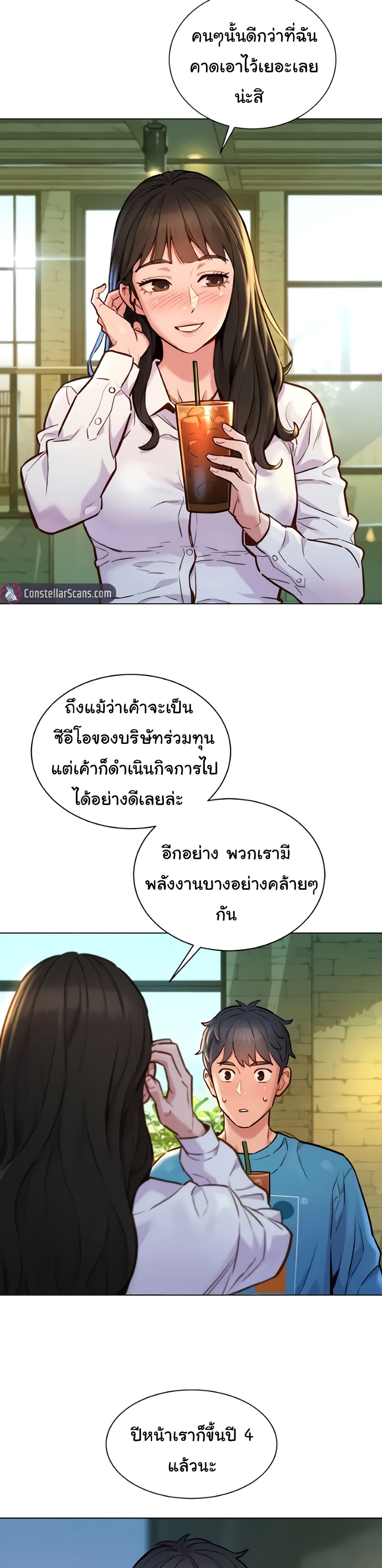 0006.jpg