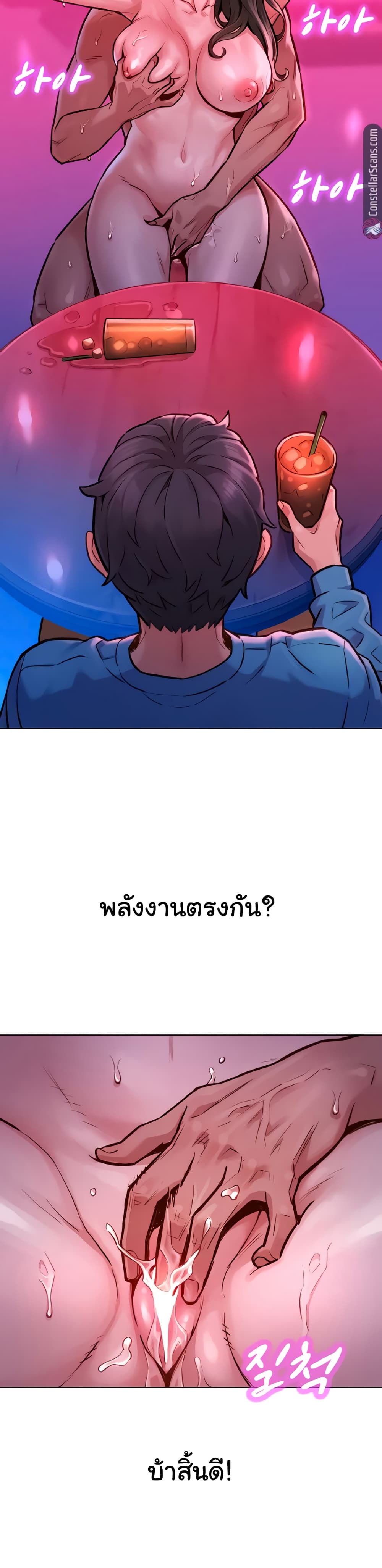 0008.jpg