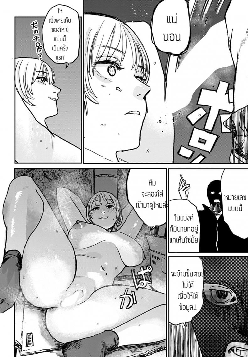 0009.jpg