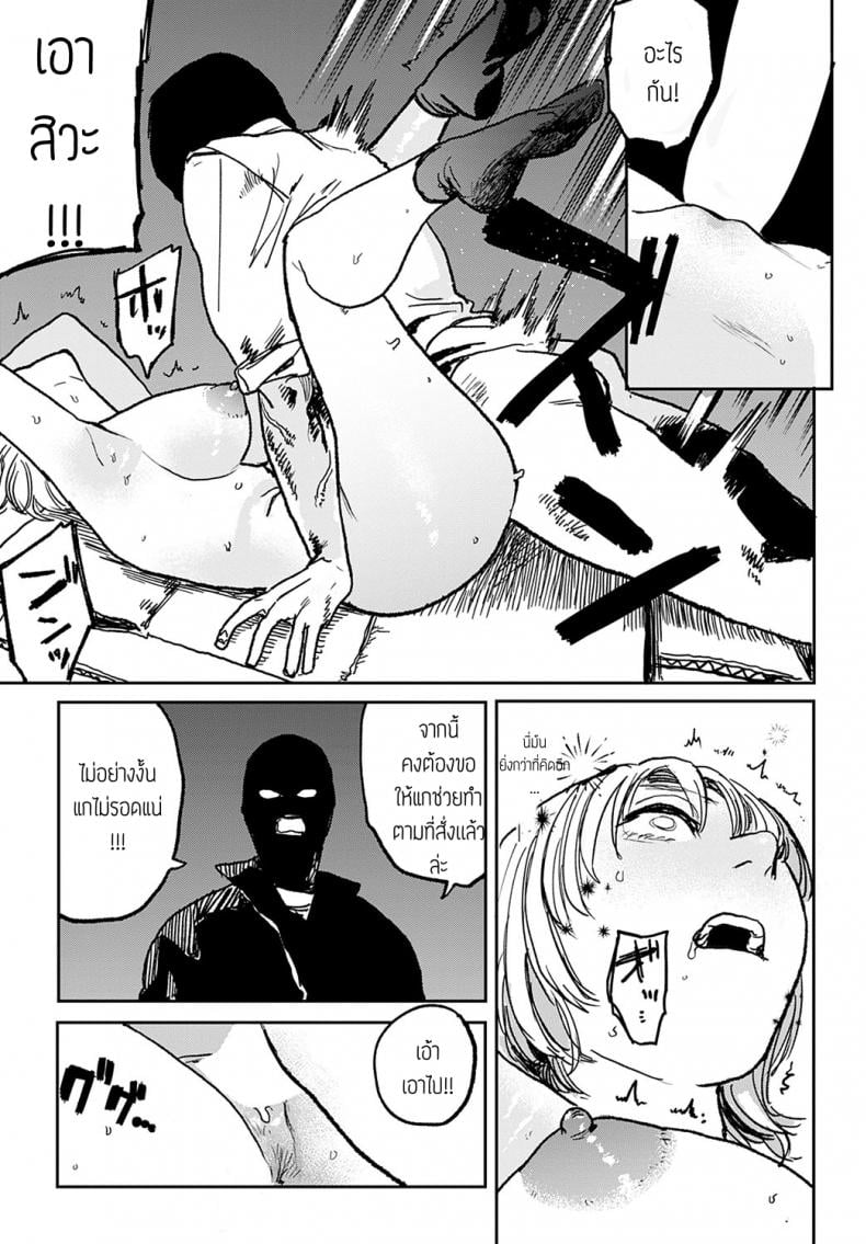 0010.jpg