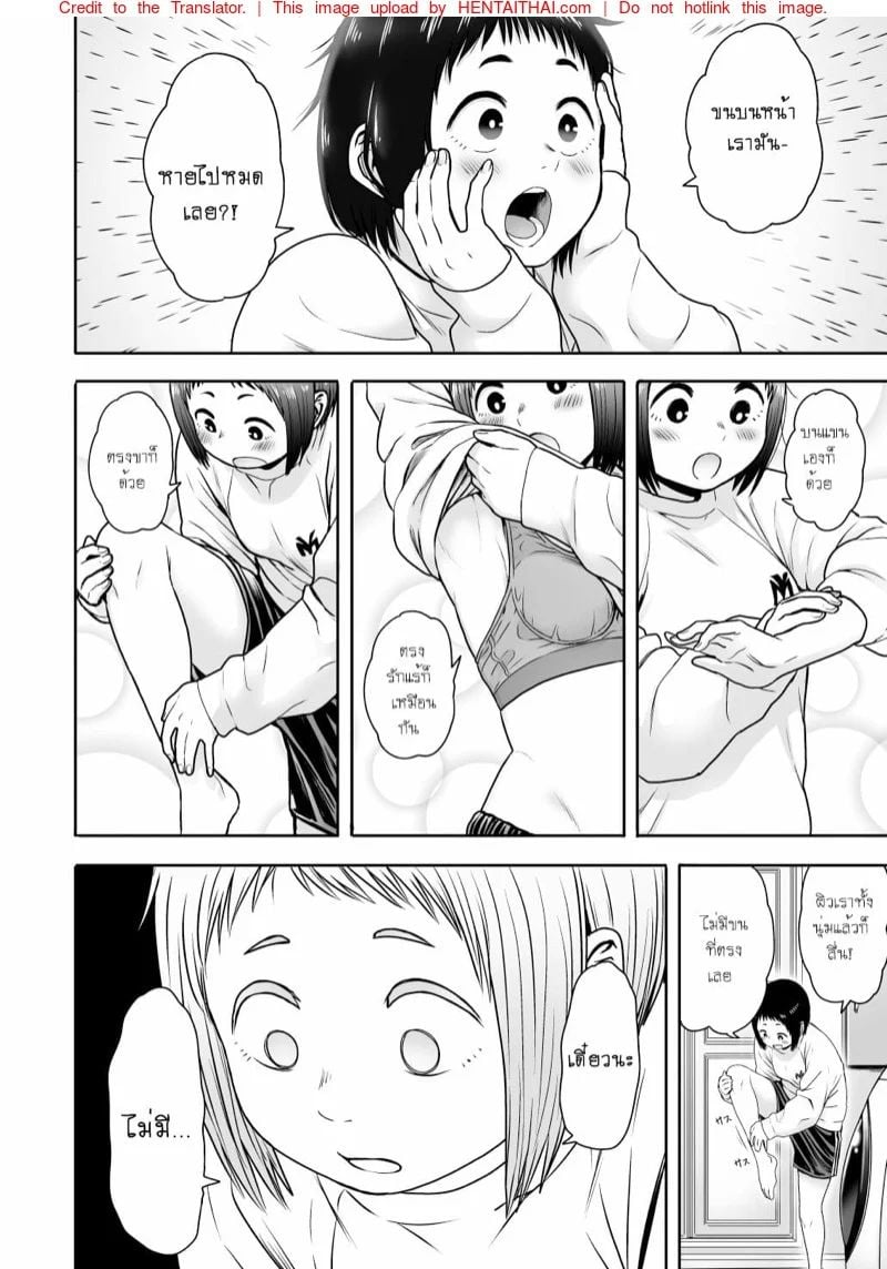 0005.jpg