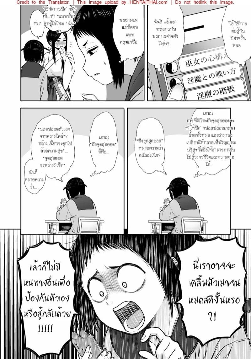 0009.jpg