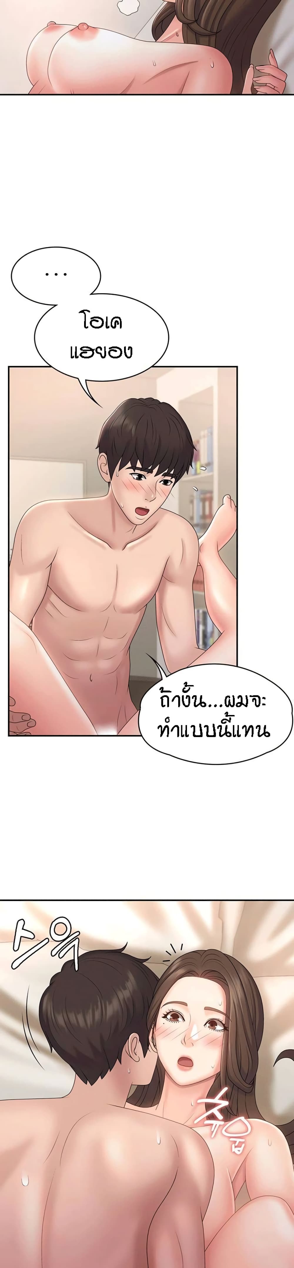 0004.jpg