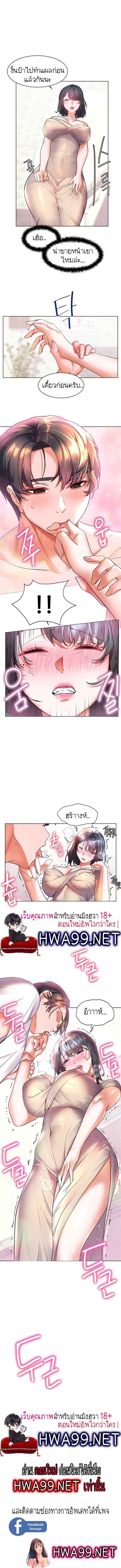 0011.jpg