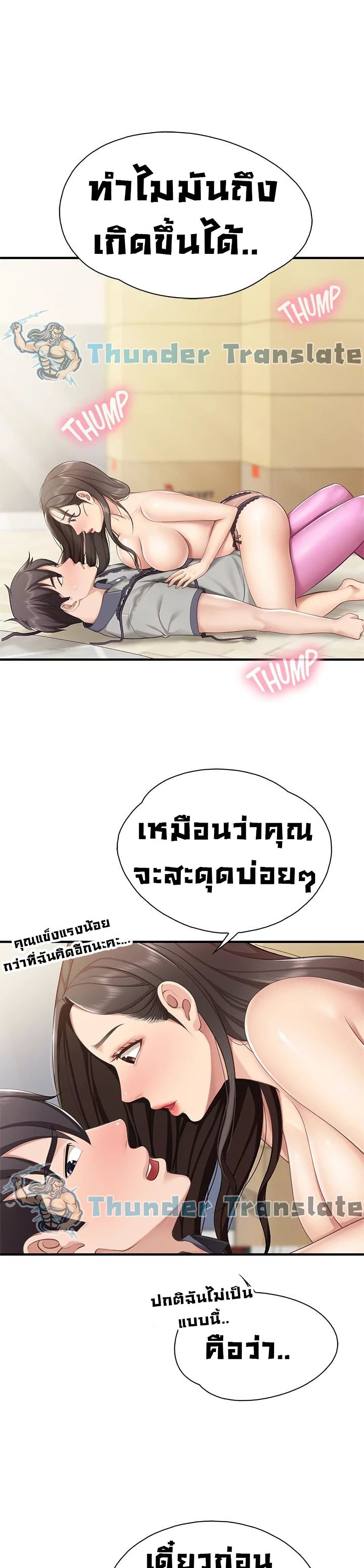 0004.jpg