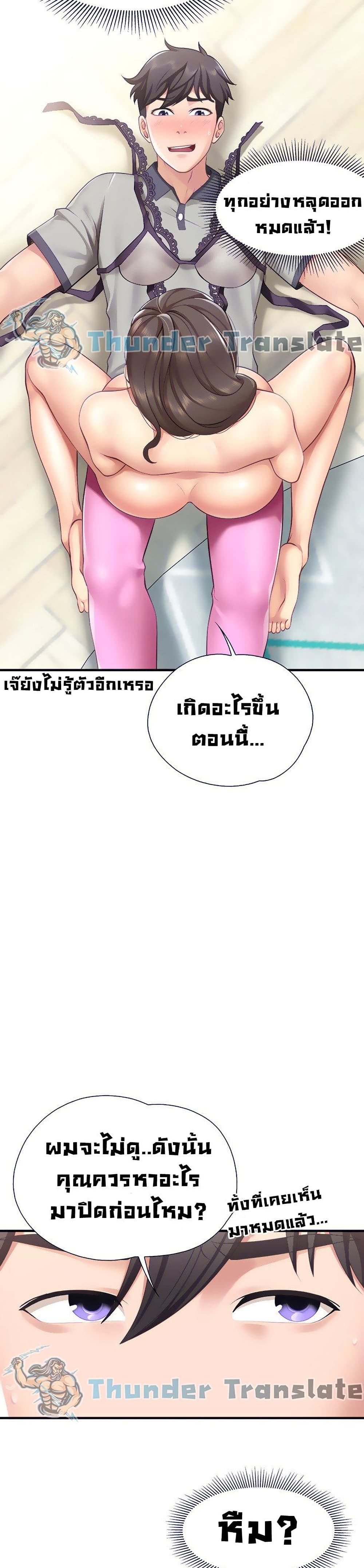 0010.jpg