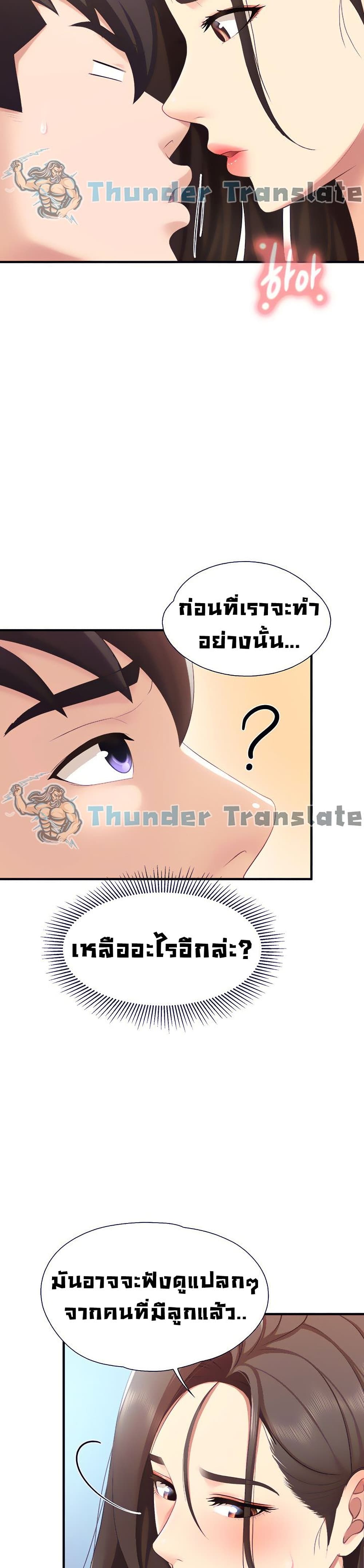 0030.jpg
