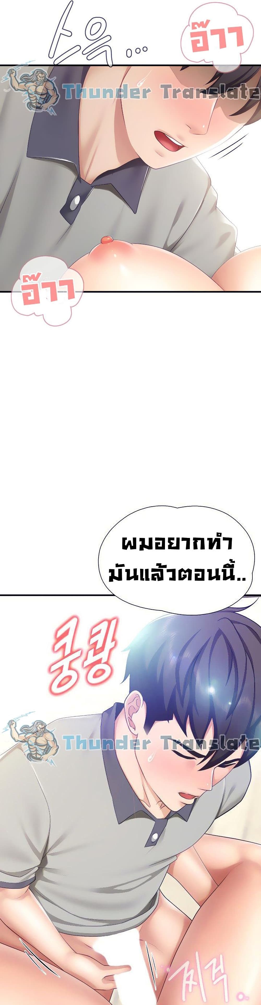 0006.jpg