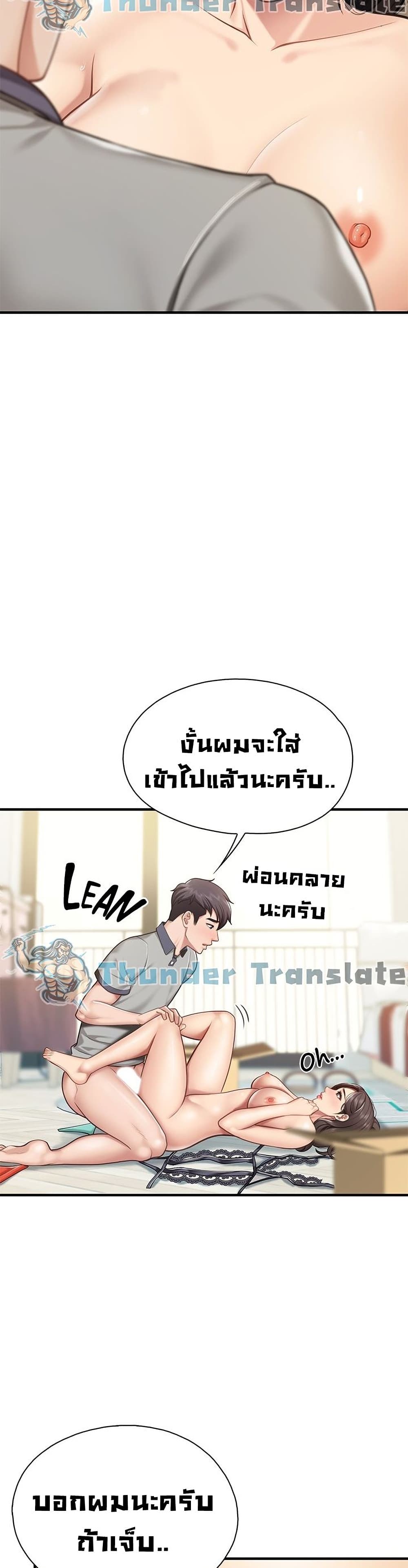 0030.jpg
