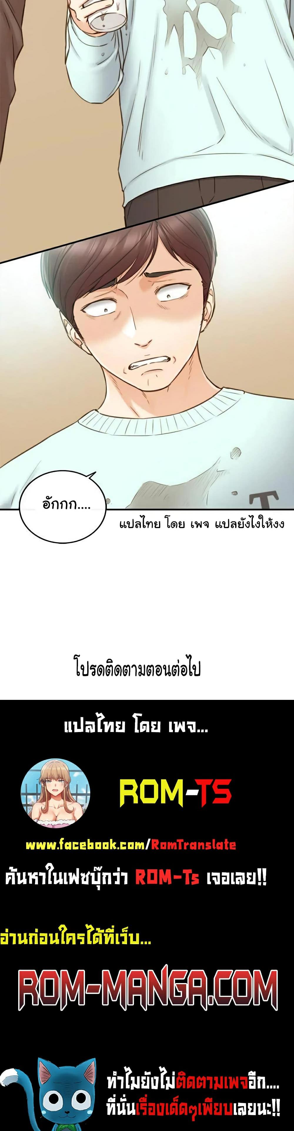 0007.jpg