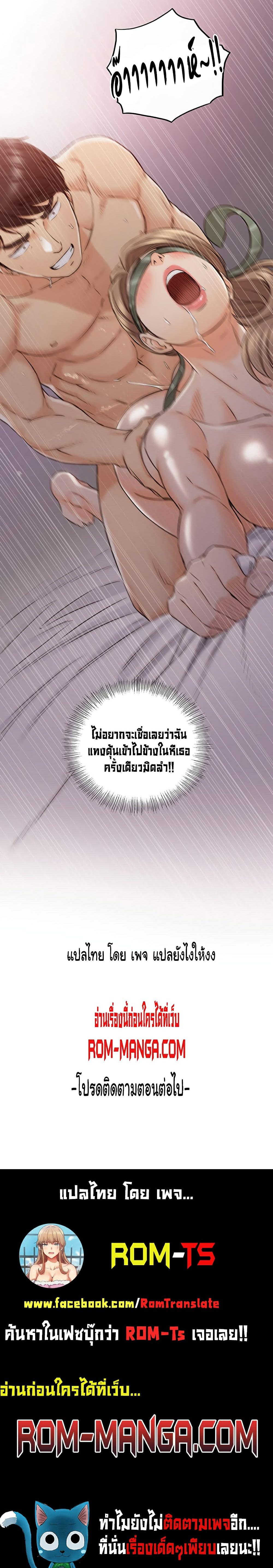 0007.jpg
