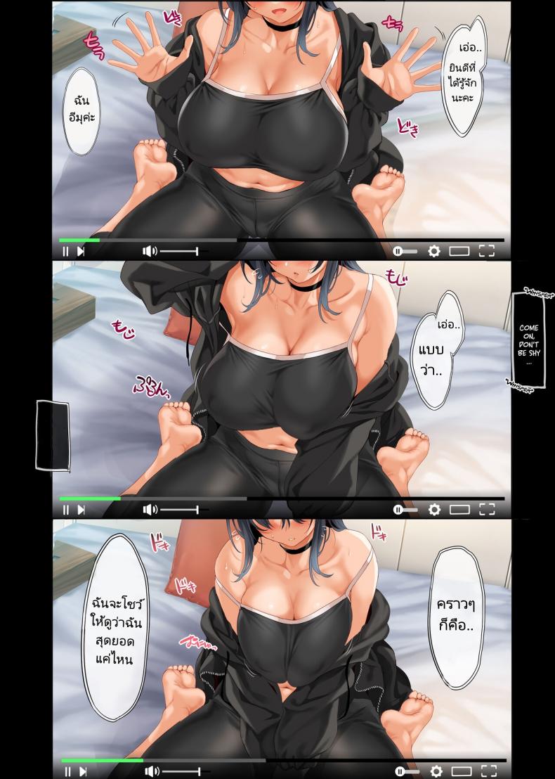 0006.jpg