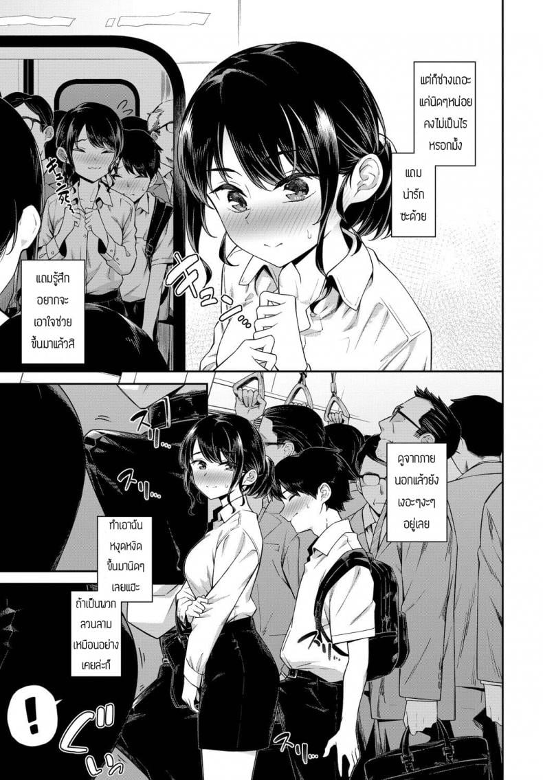 0006.jpg