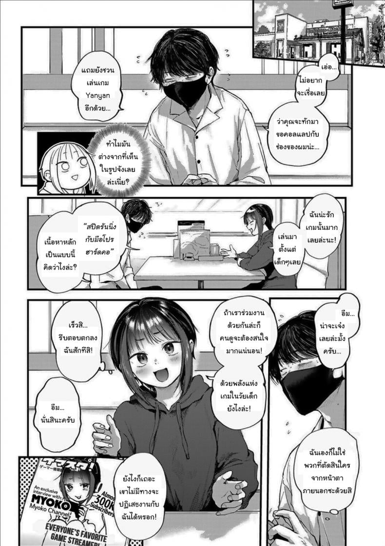 0010.jpg