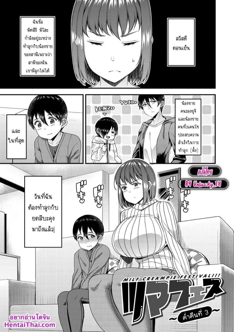 0001.jpg