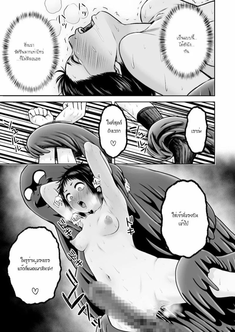 0003.jpg