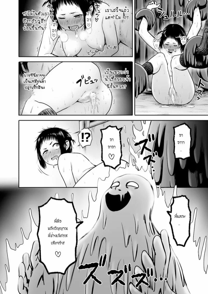 0008.jpg