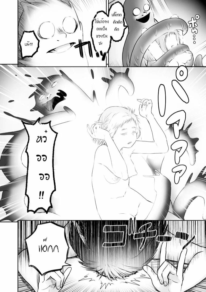 0016.jpg