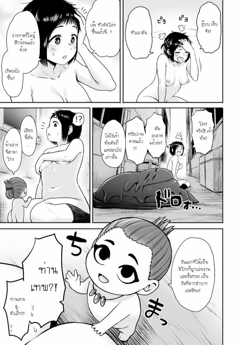 0017.jpg