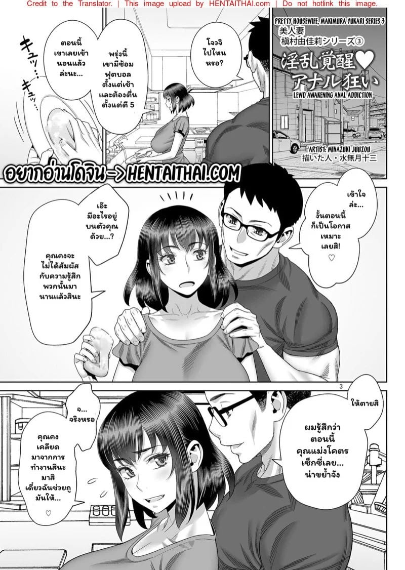 0003.jpg