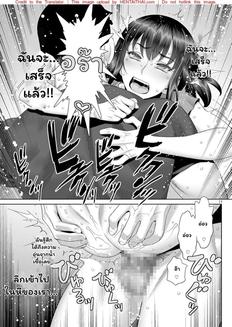 0011.jpg