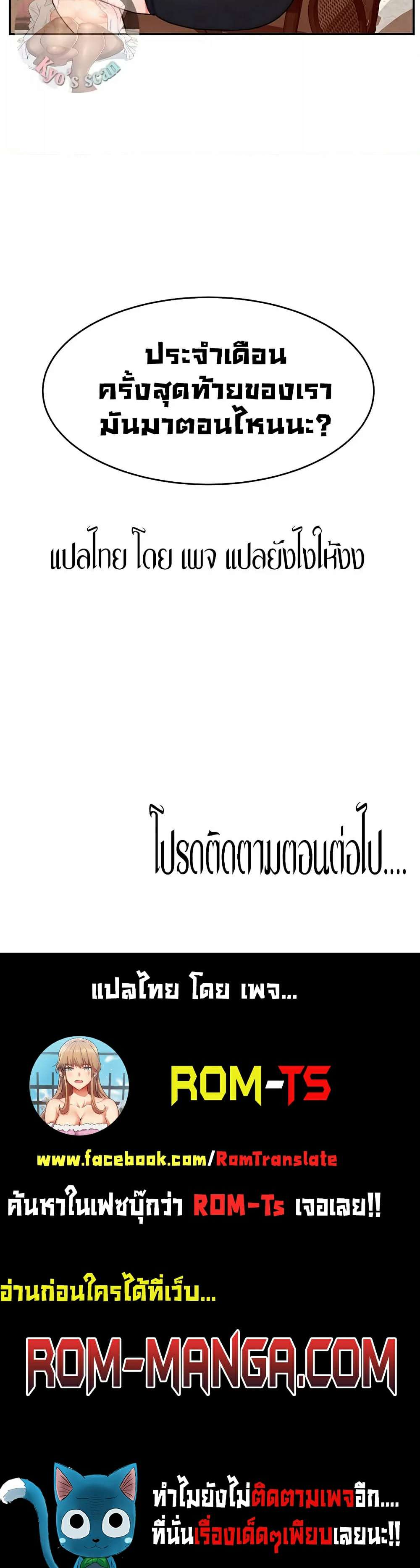 0009.jpg