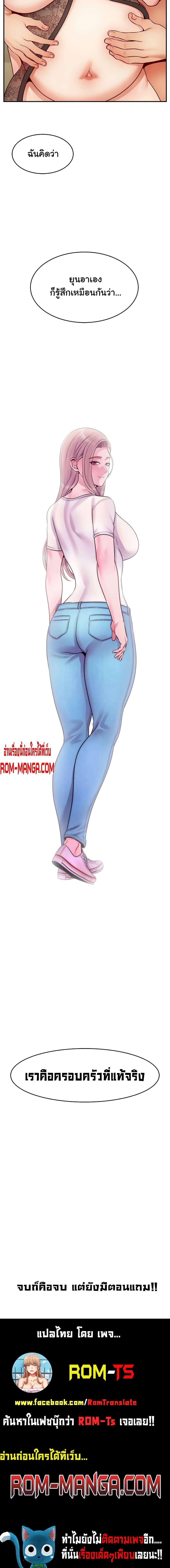 0008.jpg