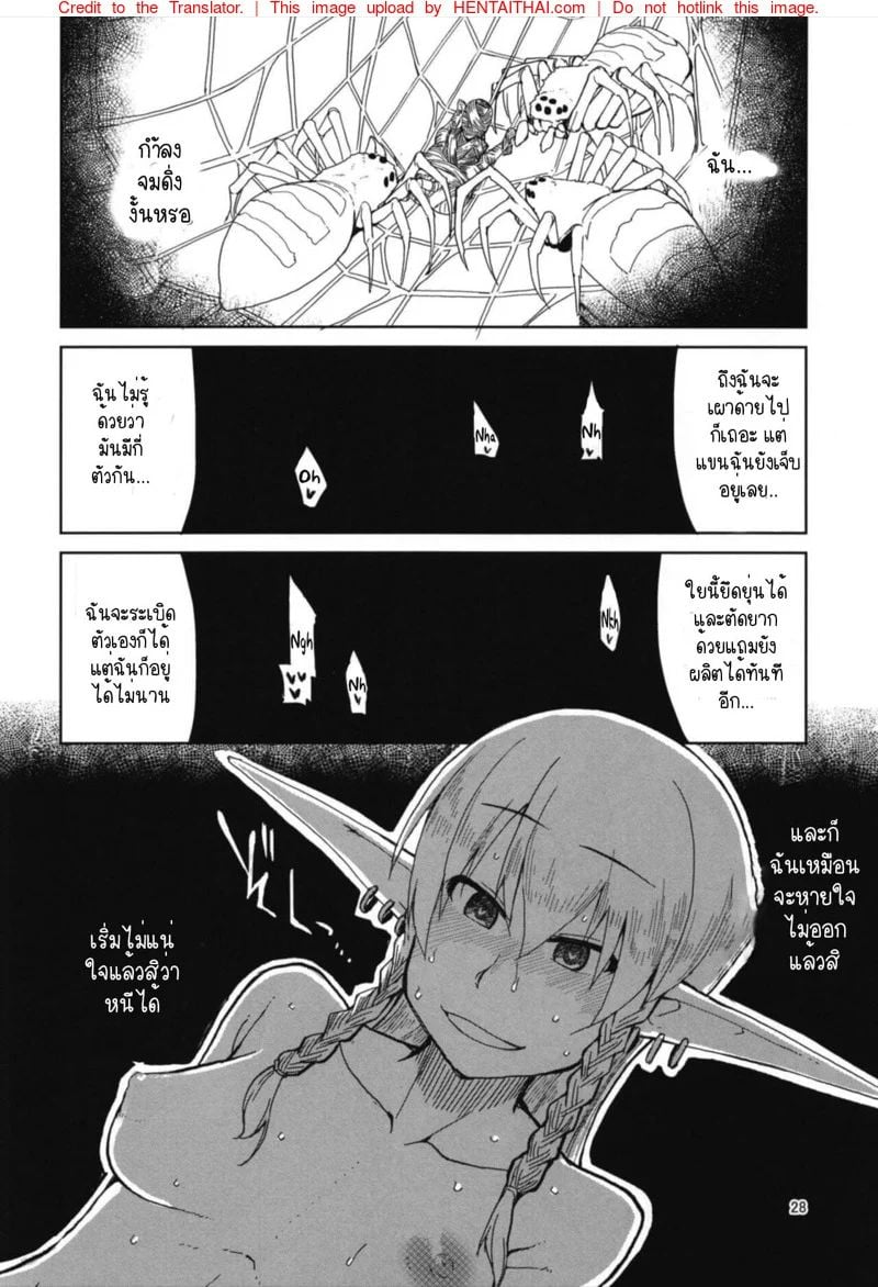0030.jpg