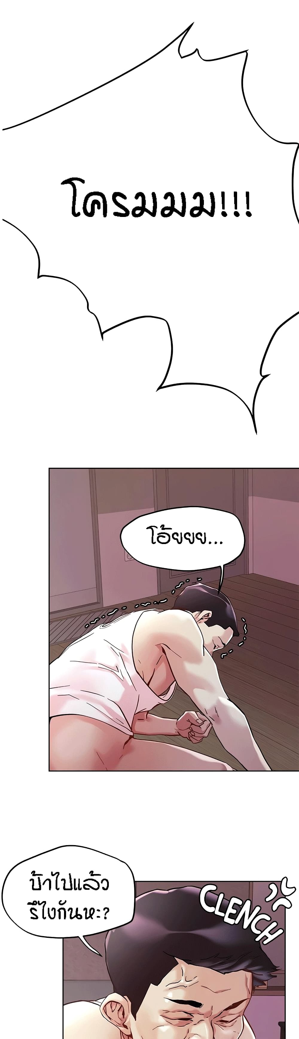 0005.jpg