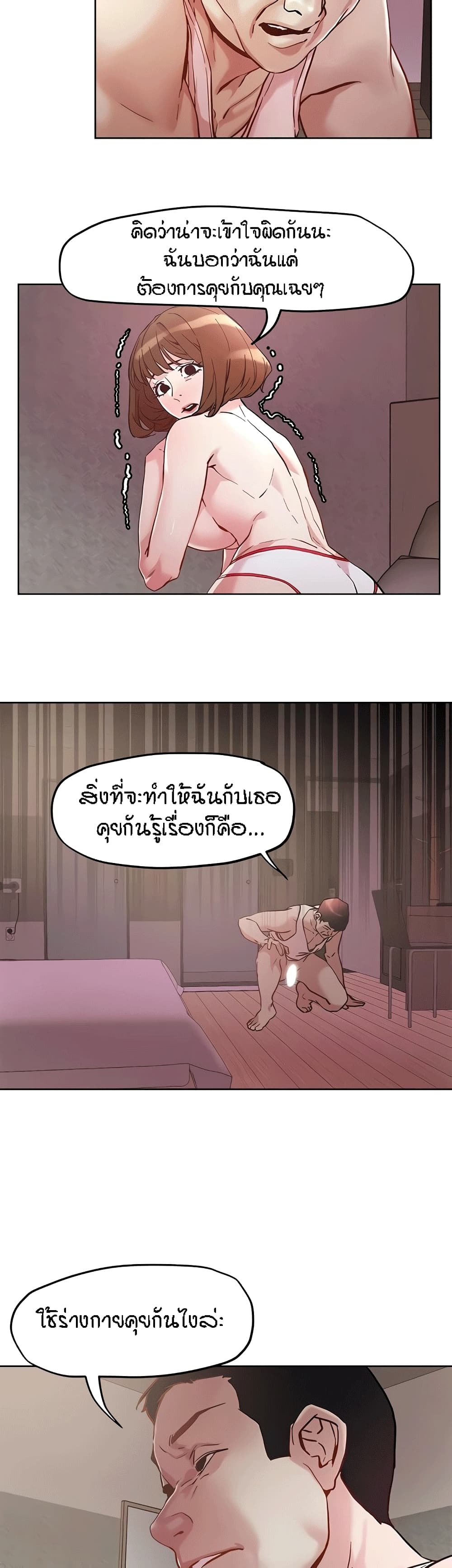 0006.jpg